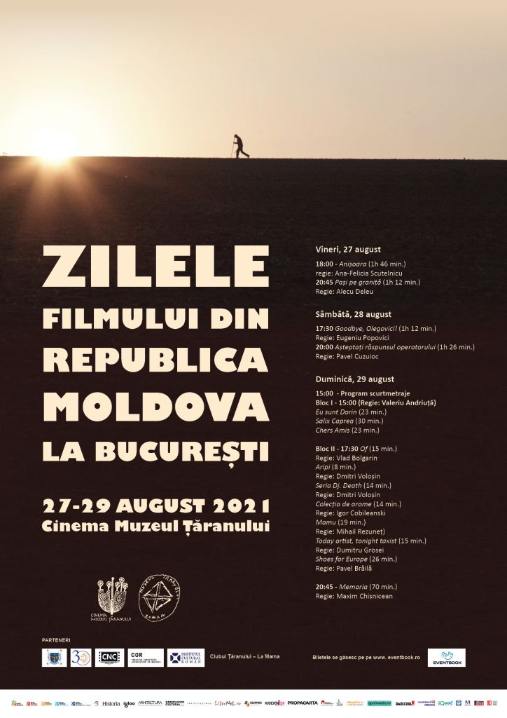 Afis_Zilele Filmului din Republica Moldova