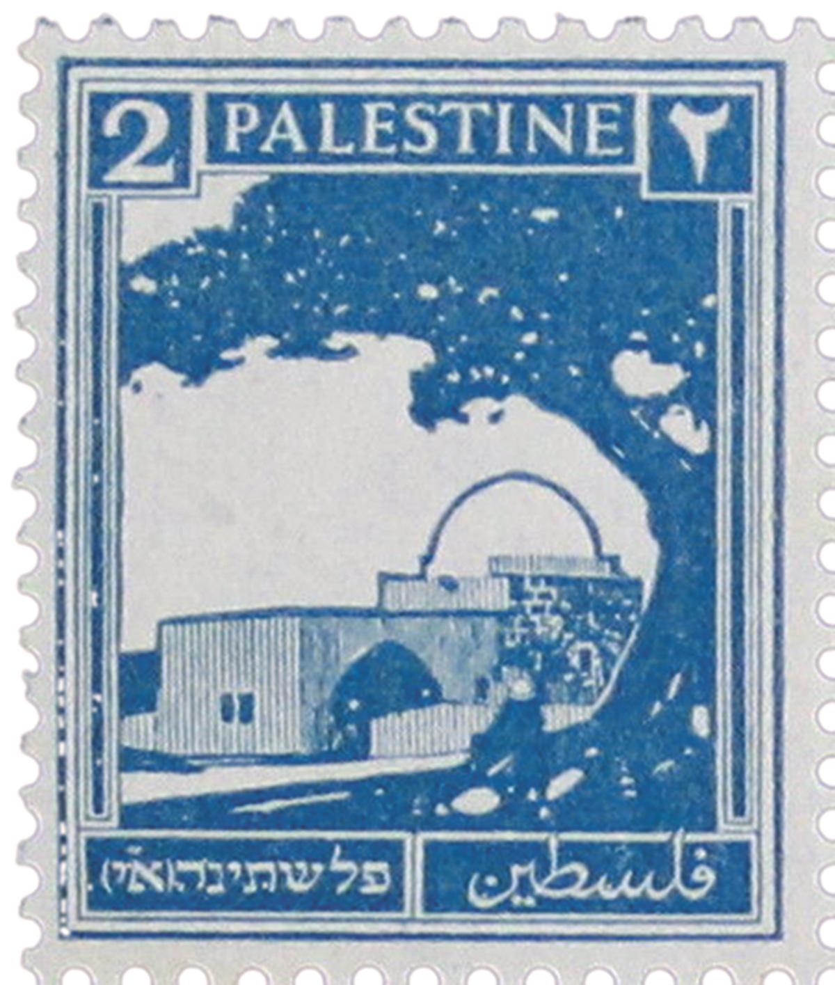palestine-scott-64-rachels-tomb-1927-a-stamp-issued-by-the-british-mandatory-government-on-june-1-1927-designer-fred-tylor-source-wikimedia-britishgov