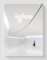 igloo_178-shop