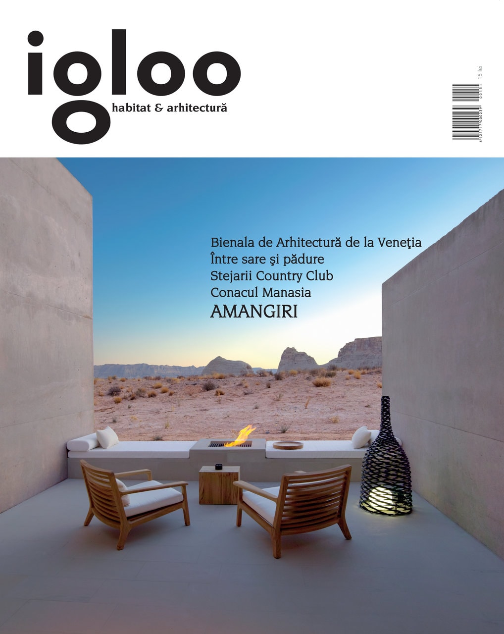 Igloo #151-152: Arhitecturi de vacanță