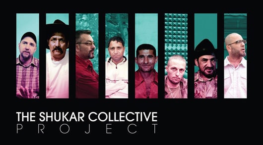 The Shukar Collective Project la Seara de film de la ICR