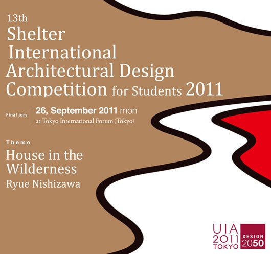 Shelter international student competition